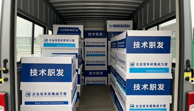 技术支持服务包在日常运营中的应用与维护要点